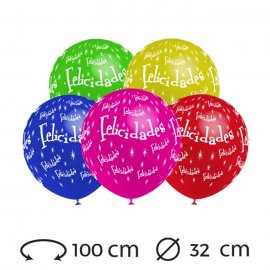 Globos Felicidades Redondos 32 cm Globos Felicidades Redondos 32 cm